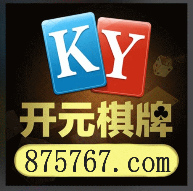 xc体育赛事现场